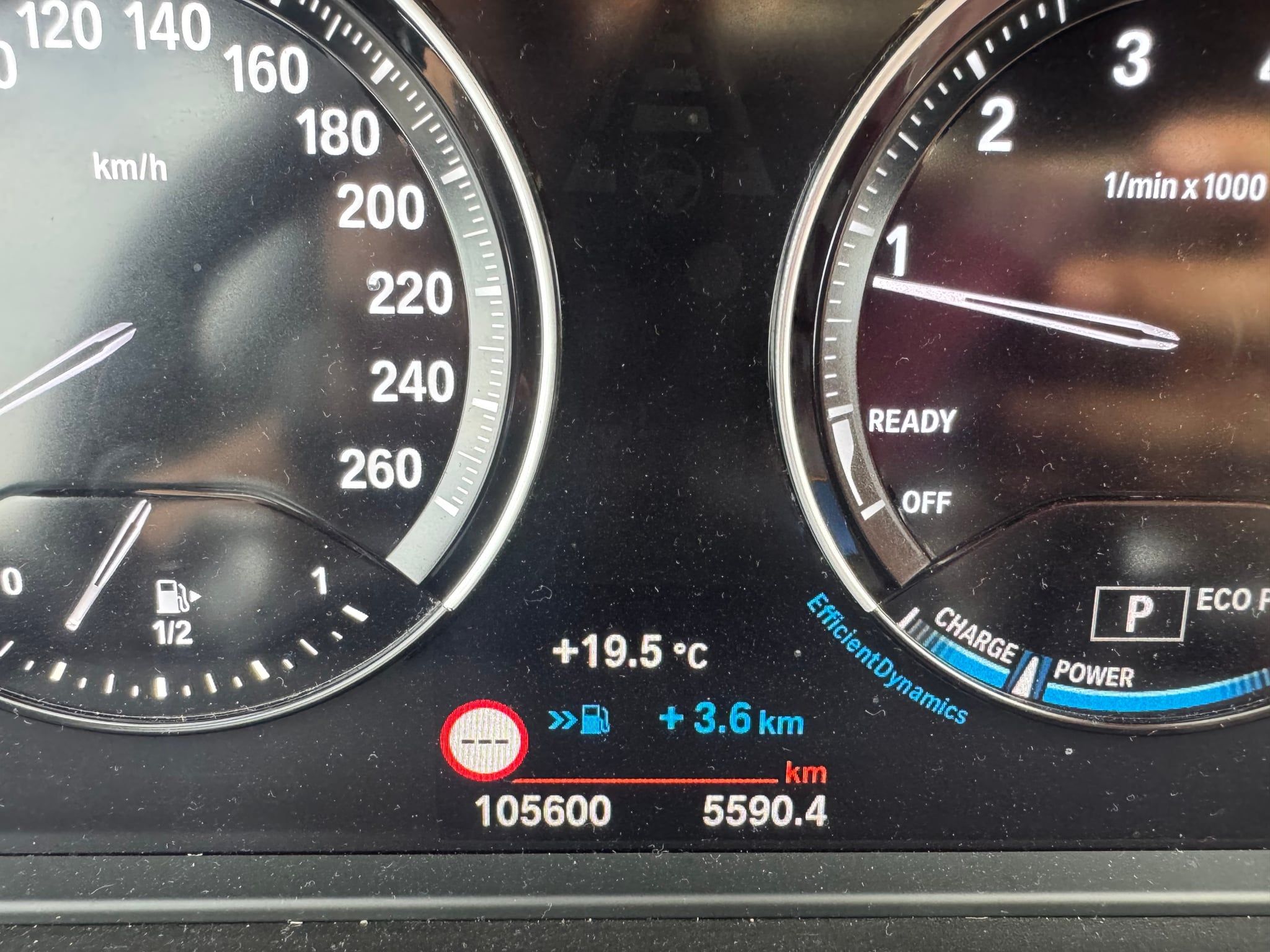 BMW X1 sDrive 20i AT M Sport - 11