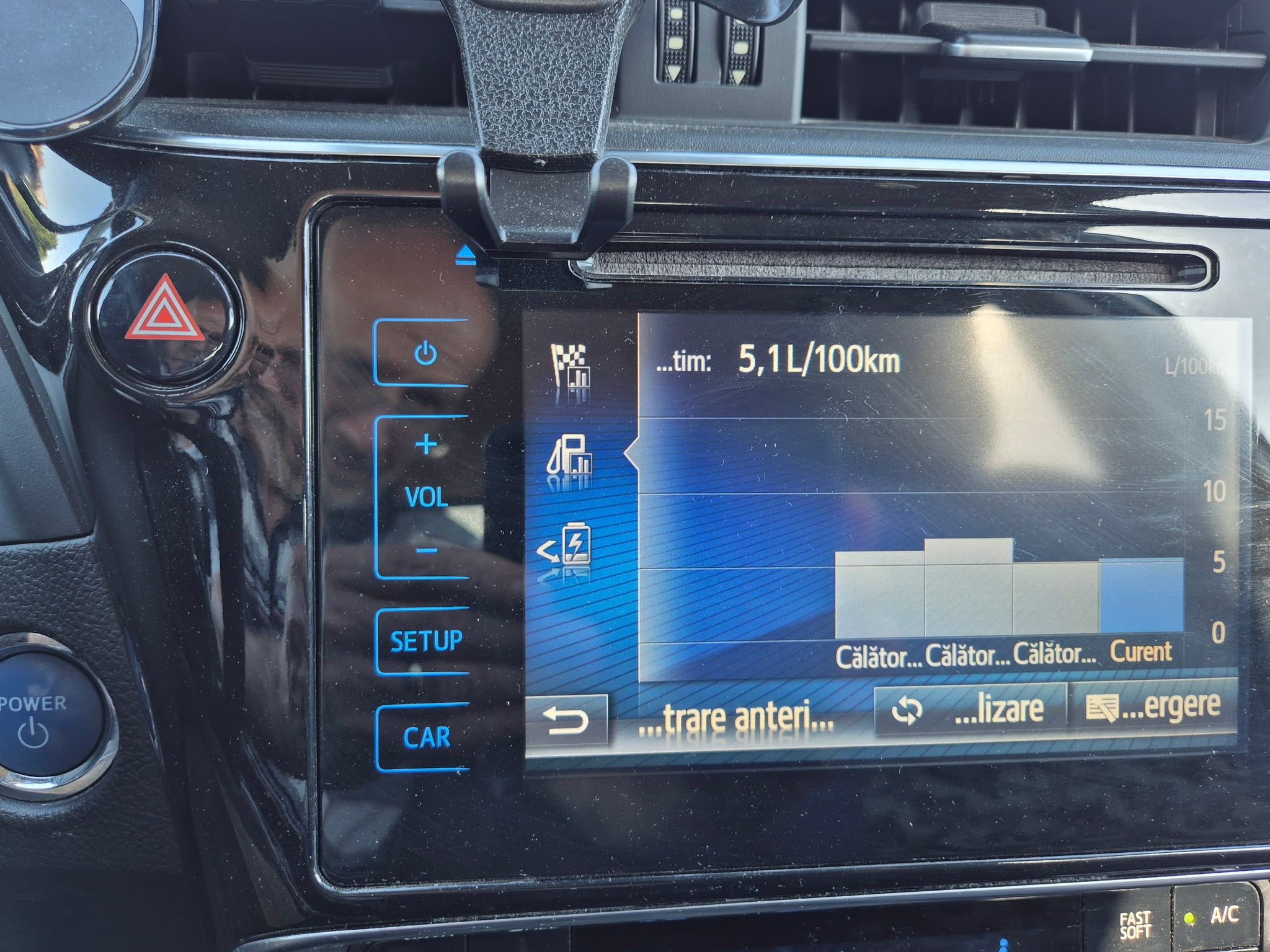 Toyota Auris - 10